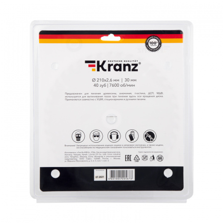 KR-92-0122 Диск пильный 210 мм х 40 зуб х 30 мм Kranz 
