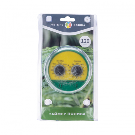 Таймер полива электронный Четыре сезона REXANT 62-0263