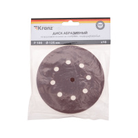 Диск абразивный на ворсовой основе, на липучке, перфорированный, P100, 125мм, 10 шт. Kranz KR-91-1167