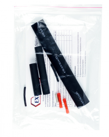 Extherm LXTC splice Комплект LXTC splice для ремонта/соединения и концевой заделки саморегулирующихся кабелей EXTHERM 