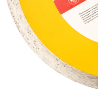 Диск алмазный отрезной сплошной 200х25.4/22.2х2х10 мм Kranz KR-90-0114