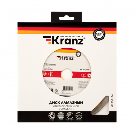 KR-90-0114 Диск алмазный отрезной сплошной 200х25.4/22.2х2х10 мм Kranz 