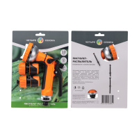 Пистолет-лейка и коннекторы Classic 3/4 Четыре сезона REXANT 62-0251