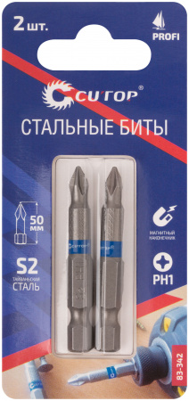 Биты стальные, 2 шт, Profi, PH1, 50 мм CUTOP 83-342