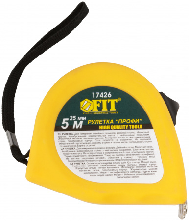 Рулетка Профи, калибр.лента, нейлон.покр., магн.крючок, эласт.корпус черн-желт., двойн.стопор 5 м х 25 мм FIT 17426