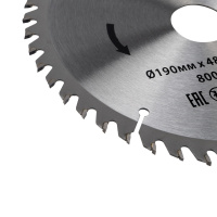 Диск пильный 190 мм х 48 зуб х 30/20 мм Kranz KR-92-0115