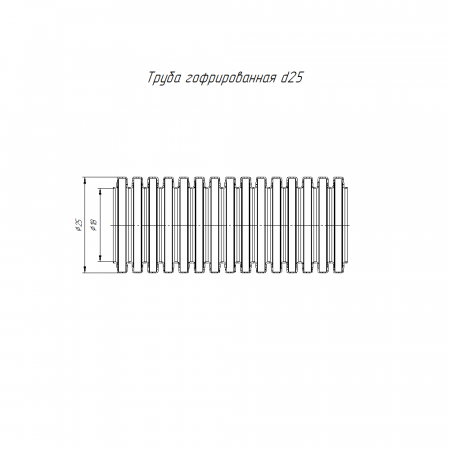 Труба гофрированная ПЛЛ легкая 350 Н безгалогенная (HF) негорючая (НГ) белая с/з д25 (50м/2600м уп/пал) Промрукав PR02.0216