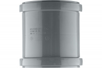 Муфта двухраструбная 110 мм Ostendorf 115510