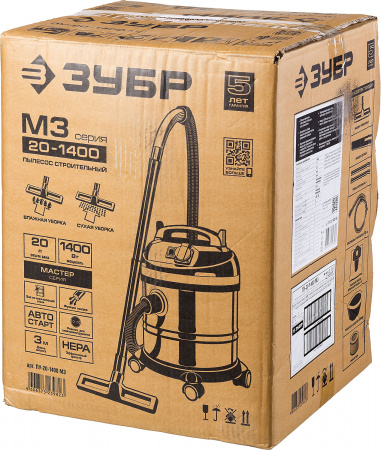 ПУ-20-1400 М3 Пылесос строительный М3-20, 20 л, 1400 Вт, сухая и влажная уборка, корпус из нержавеющей стали, розетка до 2000Вт ЗУБР 