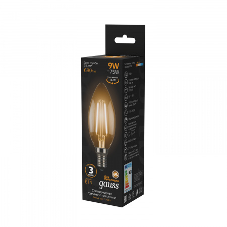 Лампа светодиодная филаментная LED 9 Вт 680 лм 2700К AC185-265В E14 свеча теплая Black Filament GAUSS 103801109