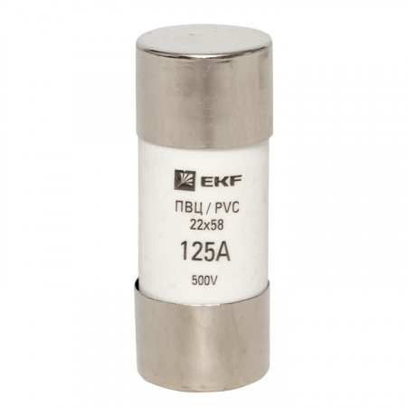 Вставка плавкая цилиндрическая ПВЦ 22х58 125А EKF pvc-22х58-125
