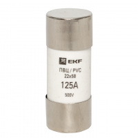Вставка плавкая цилиндрическая ПВЦ 22х58 125А EKF pvc-22х58-125