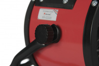 Тепловая пушка 220-240В 0.25/1.0/2.0 кВт Hintek XR-02220 04.01.01.000118