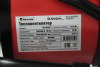 Тепловая пушка 220-240В 0.25/1.0/2.0 кВт Hintek XR-02220 04.01.01.000118