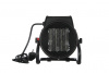 Тепловая пушка 220-240В 0.25/1.0/2.0 кВт Hintek XR-02220 04.01.01.000118