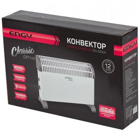Конвектор электрический EN-2000A Classic ENGY 004258