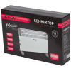 Конвектор электрический EN-2000A Classic ENGY 004258