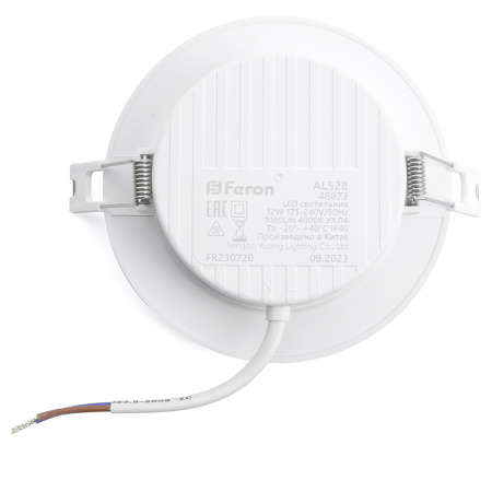 AL528 48873 Светильник светодиодный ДВО-12w 4000K 1080Лм slim белый Feron.ONE FERON 