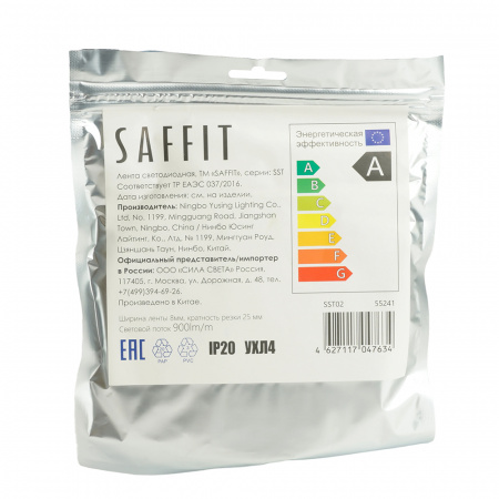 Лента светодиодная LEDх120/м 5м 9.6w/m 12в 4000К SAFFIT SST02 55241
