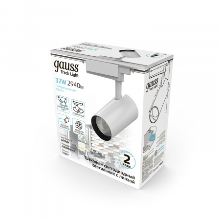 TR087 Светильник светодиодный трековый однофазный LED ДПО 32 Вт 2940 Лм 4000К IP20 d75х216 мм Track GAUSS 