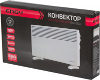 Конвектор электрический EN-2000 ENGY 010553