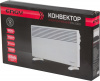 Конвектор электрический EN-2000 ENGY 010553
