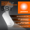 4099854233012 Светильник трековый ECO 1PH LEDVANCE 5Вт 450Лм 4000КIP20 