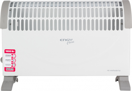 Конвектор электрический EN-1500A Classic ENGY 004257