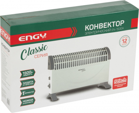 Конвектор электрический EN-1500A Classic ENGY 004257