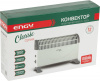 Конвектор электрический EN-1500A Classic ENGY 004257