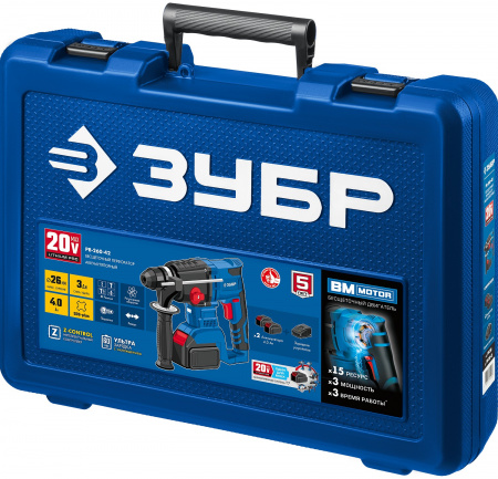 Перфоратор 20В бесщеточный, 2 АКБ (4Ач), в кейсе, Профессионал ЗУБР PB-260-42