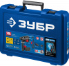 Перфоратор 20В бесщеточный, 2 АКБ (4Ач), в кейсе, Профессионал ЗУБР PB-260-42