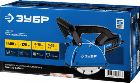 Штроборез (бороздодел), 125 мм, плавный пуск, 1400 Вт ЗУБР ЗШ-П30-1400 ПСТ
