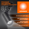 4099854233036 Светильник трековый ECO 1PH LEDVANCE 8Вт 720Лм 4000КIP20 