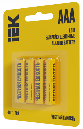 ABT-LR03-OP-L04 Батарейка щелочная Alkaline LR03/AAA (4шт/блистер) IEK 
