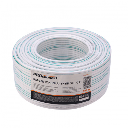 Кабель коаксиальный PROconnect SAT 703 B, CCS/Al/Al, 75%,75 Ом,бухта 100 м,белый REXANT 01-2431-2
