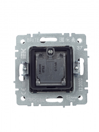 BRITE Розетка двойная TV+SAT РТВ/РСп12-БрШ шампань IEK BR-AF20-O-K37