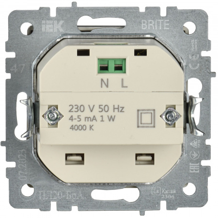 BR-FL20-K47 BRITE Подсветка LED встраиваемая ПЛ20-БрА алюминий IEK 