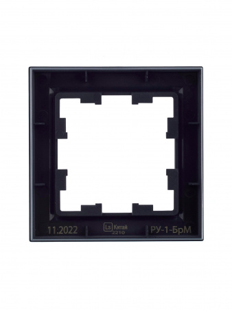 BRITE Рамка 1 пост РУ-1-БрМ маренго IEK BR-M12-K35