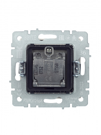 BRITE Розетка двойная TV+SAT РТВ/РСп12-БрЖ жемчуг IEK BR-AF20-O-K36