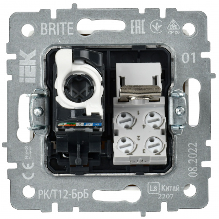 BRITE Розетка двойная RJ11+RJ45 кат.5E РК/Т12-БрБ белый IEK BR-KT20-O-1-K01