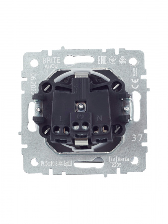 BRITE Розетка с заземлением с защитными шторками и крышкой 16А IP44 РСбш10-3-44-БрШ шампань IEK BR-R16-16-44-K37