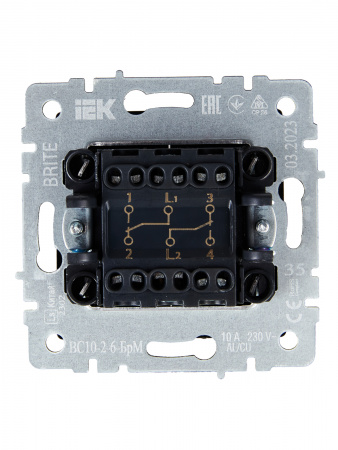 BRITE Выключатель двухклавишный проходной 10А ВС10-2-6-БрМ маренго IEK BR-V22-0-10-K35