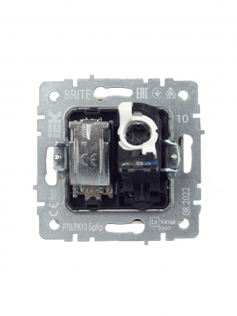 BRITE Розетка двойная TV+RJ45 кат.5E РТВ/РК12-БрКр бежевый IEK BR-AK20-1-K10