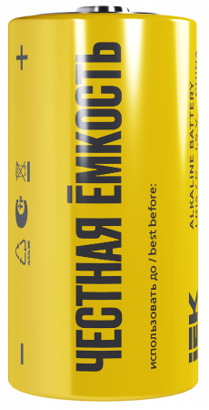 ABT-LR14-OP-L02 Батарейка щелочная Alkaline LR14/C (2шт/блистер) IEK 