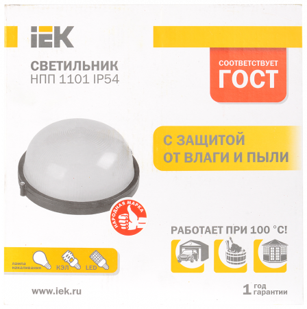 Светильник НПП1101 белый/круг 100Вт IP54 IEK LNPP0-1101-1-100-K01