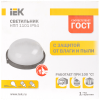 Светильник НПП1101 белый/круг 100Вт IP54 IEK LNPP0-1101-1-100-K01