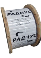 Кабель силовой  ВВГ-нг(А)-LS 4х10 ТРТС Радиус TR3201