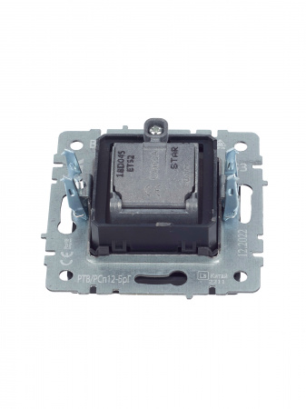 BRITE Розетка двойная TV+SAT РТВ/РСп12-БрГ графит IEK BR-AF20-O-K53