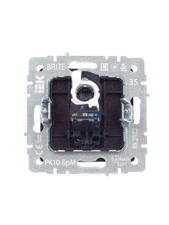 BRITE Розетка компьютерная RJ45 кат.5E РК10-БрМ маренго IEK BR-K10-1-K35